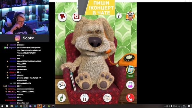 ПЯТЁРКА РОФЛИТ С ГОВОРЯЩЕГО БЕНА | ПЯТЁРКА ИГРАЕТ В ГОВОРЯЩЕГО БЕНА смотреть онлайн