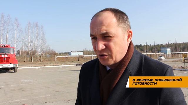 В режиме повышенной готовности смотреть онлайн
