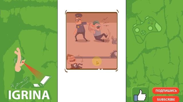 Thief Master 2: puzzle game NEW game level 1-20 ANSWERS All levels GAME смотреть онлайн