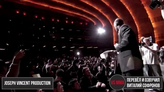 ДЖОН ДЖОНС: ПУТЬ НА ВЕРШИНУ (JOSEPH VINCENT DOCUMENTARY)