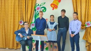 День учителя. 10 класс. Песня.