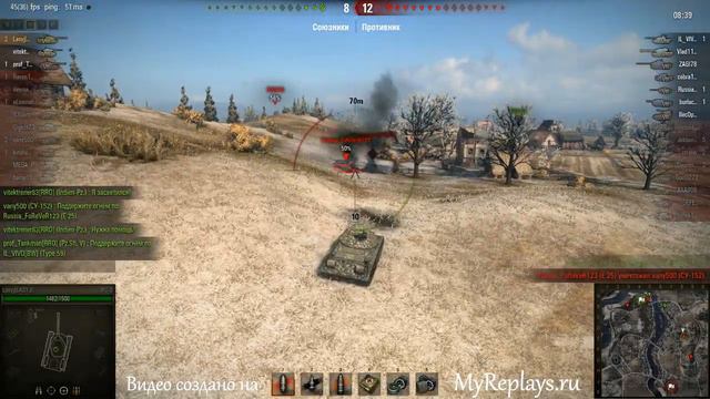 WOT: Эрленберг - ИС-3 смотреть онлайн