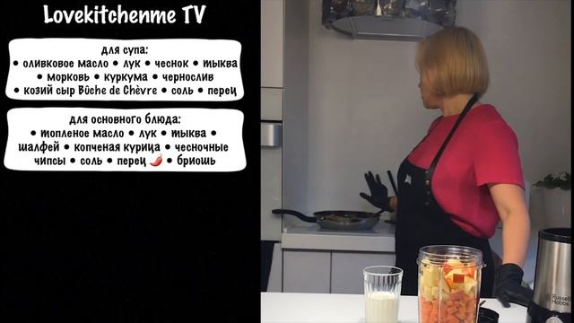 Елена Прохорчук, обед для всей семьи смотреть онлайн