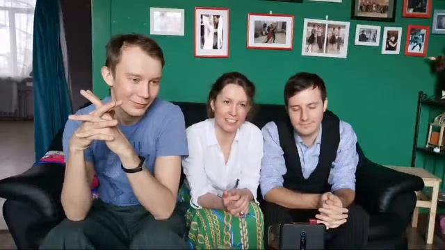 Стрим. Танго Без Правил. Шаг вперёд. смотреть онлайн