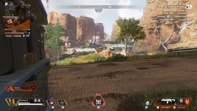 КАК БРАТЬ ТОП 1 В APEX LEGENDS | ОБУЧЕНИЕ ПО APEX LEGENDS | ГАЙД смотреть онлайн
