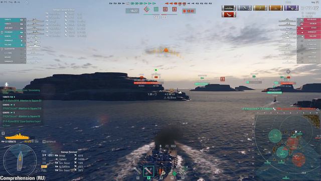 Secondary build Yamato смотреть онлайн