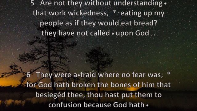 Psalm 53: Dixit insipiens in corde suo смотреть онлайн