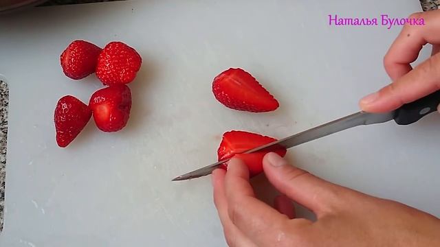 Прекрасный Лёгкий Торт " Клубничная Мимоза" Мой любимый Быстрый Торт . Strawberry Cake. смотреть онлайн