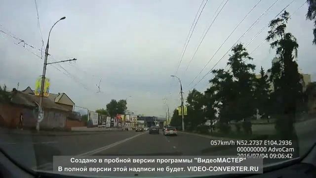 Опасное вождение в Иркутске смотреть онлайн