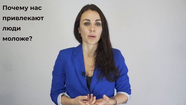 Учим Делать С Любовью