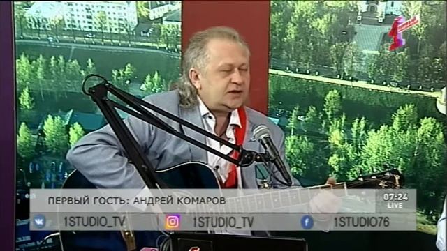 "Первая студия". Эфир от 5.05.17: День Победы смотреть онлайн