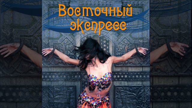 Я буду смотреть онлайн