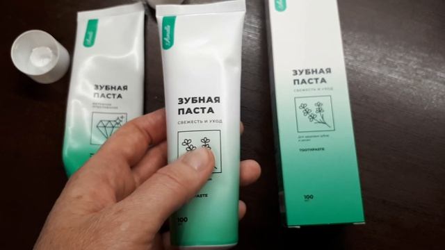 Зубные пасты Армэль. Татьяна Клопотова смотреть онлайн