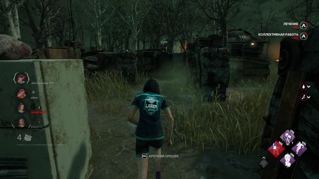 DBD Dead By Daylight Легион спас мой день