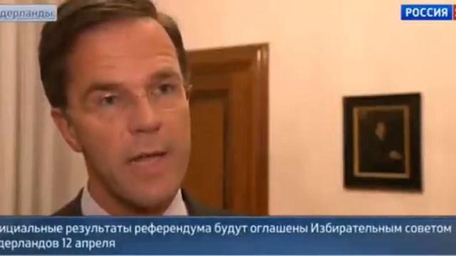 Референдум в Голландии, Украина в опе. смотреть онлайн