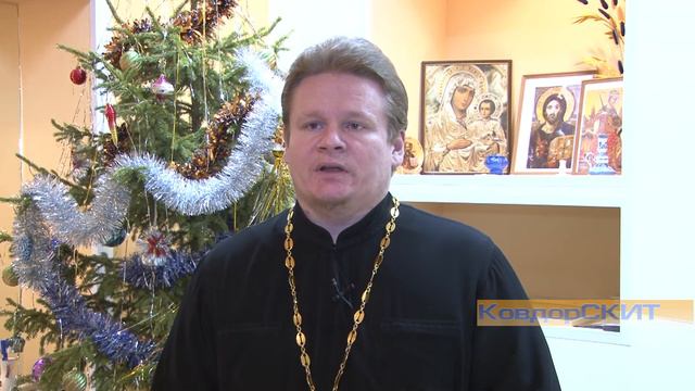 Крещение Господне смотреть онлайн