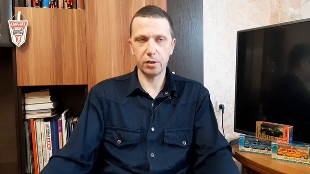 Какие номера отсутствуют в моей коллекции? Отвечаю на ваши вопросы. смотреть онлайн