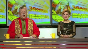 Русское лото 1112 тираж, Золотая подкова 22 тираж от 31 Января 2016