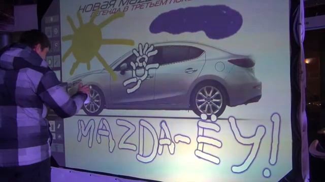 Виртуальное граффити Тюмень смотреть онлайн