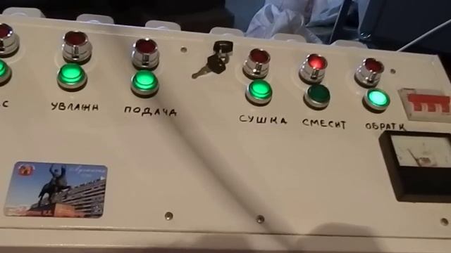 самодельный гранулятор для производства комбикорма и топливной пеллеты смотреть онлайн