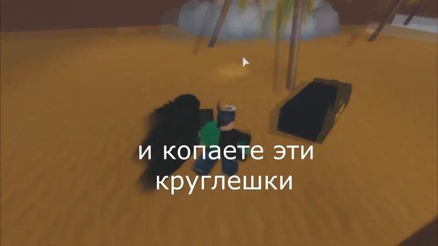 Обзор На НОВЫЙ СТАНД DARK DOMINUS! | ROBLOX смотреть онлайн