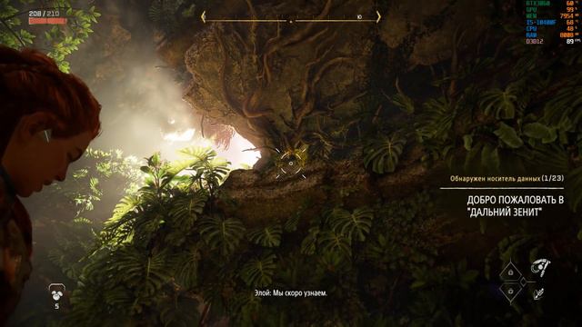 Horizon Forbidden West Rtx3060 I5 10400f Best Settings 1080p