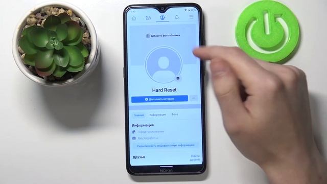 Как поменять фото профиля в Facebook на Android / Аватарка в Фейсбук на Андроид телефоне смотреть онлайн