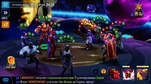 Семечки какие то смотреть онлайн