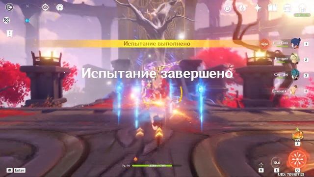 КАК НАКОПИТЬ МНОГО ПРИМОГЕМОВ | ВСЕ СПОСОБЫ ФАРМА ПРИМОГЕМОВ В GENSHIN IMPACT смотреть онлайн