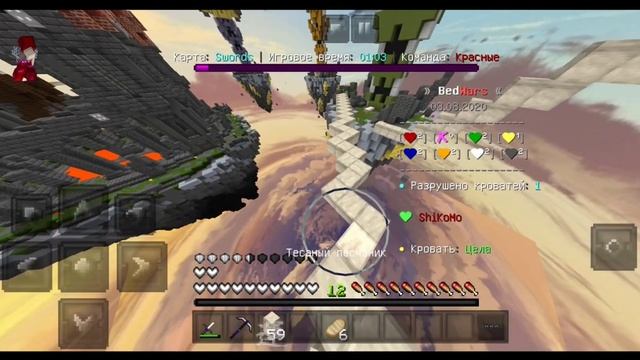 КРУТОЙ И ОФИГЕННЫЙ РЕСУРСПАК! ТЕКСТУРПАК ДЛЯ МКПЕ 1.1.5 - 1.16! РП MCPE! МАЙНКРАФТ ПЕ RP смотреть онлайн