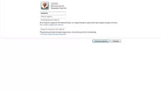 Учебник по Креативу