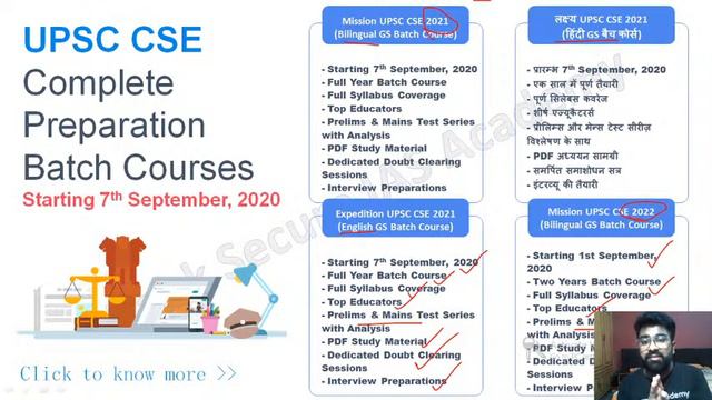 GC Leong : Chapter 20: Temperate Continental Steppe Climate and Vegetation| Geography for UPSC CSE смотреть онлайн