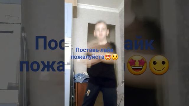 предлагаю тоже эту песню послушать!?