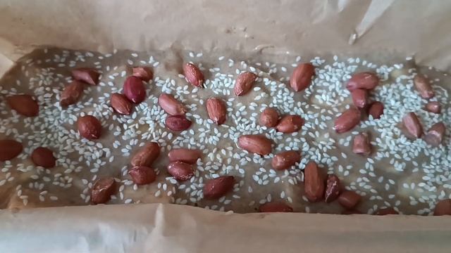 Диабетическая 