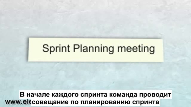 Как работает методология SCRUM Agile? Пошаговая инструкция. смотреть онлайн