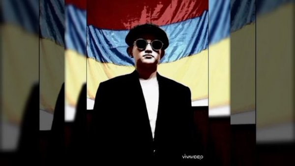 Лей Лей не Жалей