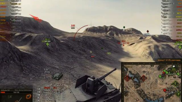 Нагиб на ПТ-САУ Rhm.-Borsig Waffenträger (Борщик) Naguib FET SAU Borschik