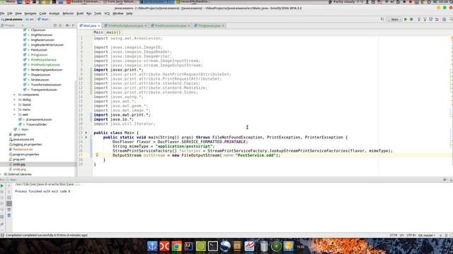 Урок по Java 134: AWT 14: Print PostScript смотреть онлайн