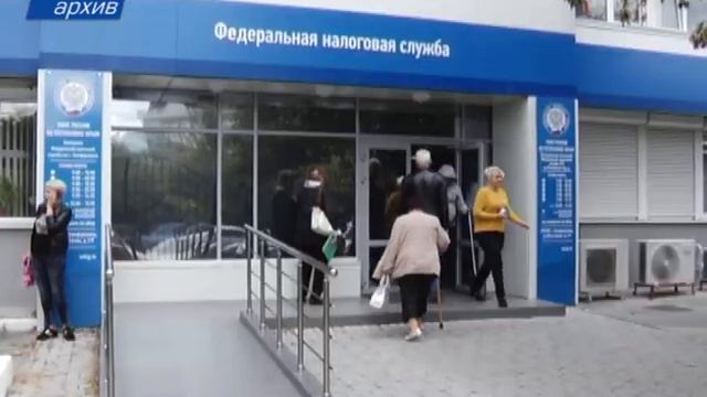 Новые правила налогообложения земельных участков смотреть онлайн