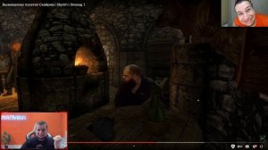 МАНУРИН СМОТРИТ Выживалово посетил Скайрим | Skyrim | Эпизод 1.