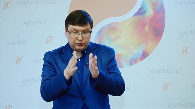 Говорить убедительно и красиво# Как быстро постичь эту науку? Советы журналиста Сергея Мазина. смотреть онлайн