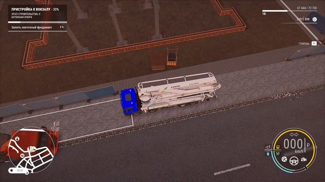 Construction Simulator [2022], #30 Пристройка к вокзалу ч2 смотреть онлайн
