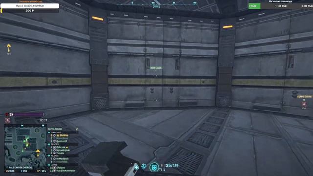Стрим Planetside 2 чтобы отвлечься. Прошу без срачей в чате. смотреть онлайн