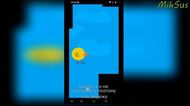 Как сделать игру с птичкой в покет код | MihSus смотреть онлайн