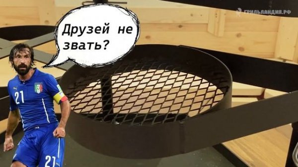 Суоми Гриль Конер I обзор Suomi Grill Coner