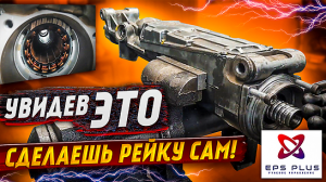 Ремонт рулевой рейки Audi A6 C7