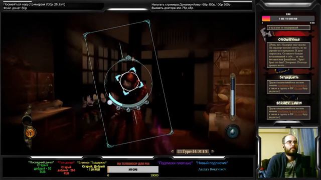 Прохождение Fatal Frame 5 Maiden of Black Water Часть 8 "Новые поиски" (Пять лет каналу) смотреть онлайн