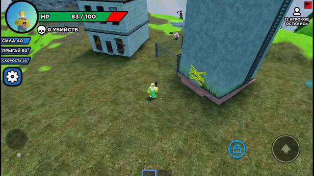 ГРАЮ В СЛЕП БАТЕЛС В ШЛЕП РОЯЛЬ /ROBLOX SLAP BATTELS - SLAP ROYAL смотреть онлайн