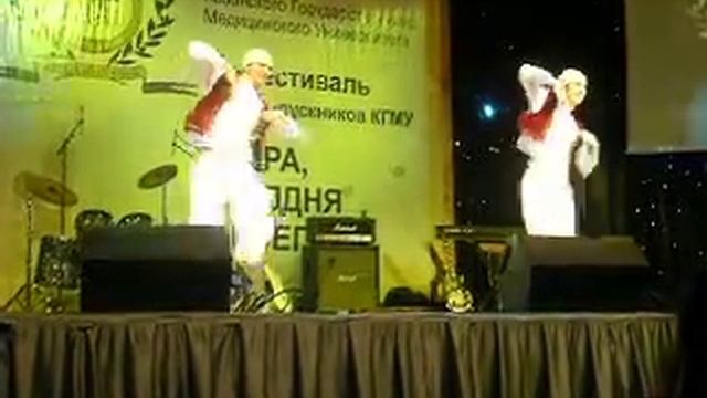«Яшьлек биюе» смотреть онлайн