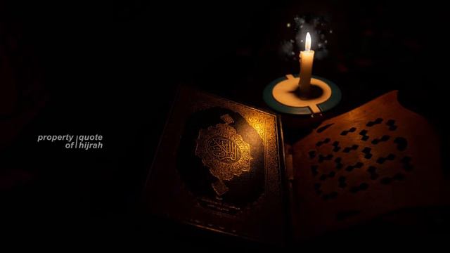 Beautiful Recitation Surah Al Mulk Relaxing Quran  Protector Torment Grave  سورة الملك
